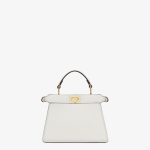 Peekaboo ISeeU Petite - Image 3